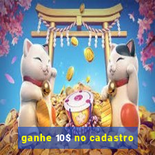 ganhe 10$ no cadastro